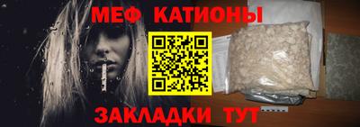 амфетамин Кулебаки