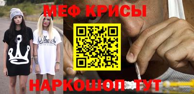 амфетамин Кулебаки