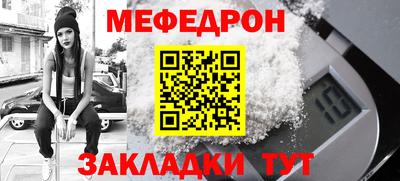 круглые Кумертау