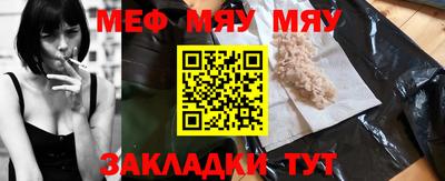 амфетамин Кулебаки