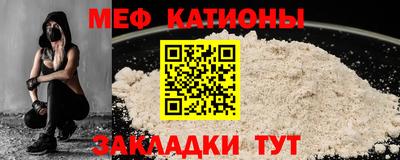 круглые Кумертау