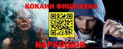 круглые Кумертау