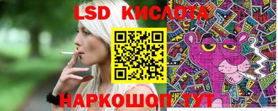 амфетамин Кулебаки