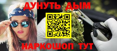 амфетамин Кулебаки