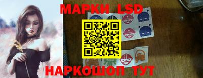 круглые Кумертау