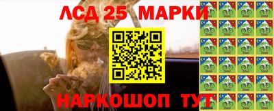 амфетамин Кулебаки