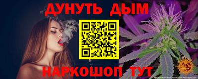 круглые Кумертау