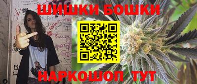 скорость Кунгур