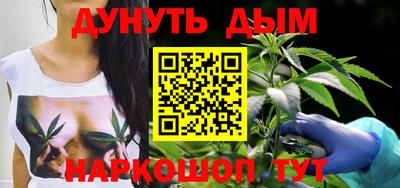 амфетамин Кулебаки