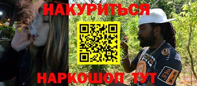 скорость Кунгур
