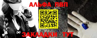 круглые Кумертау