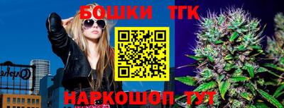 круглые Кумертау