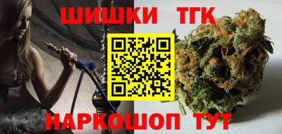 круглые Кумертау