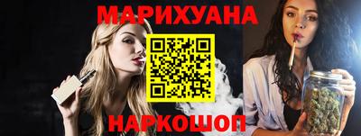 скорость Кунгур