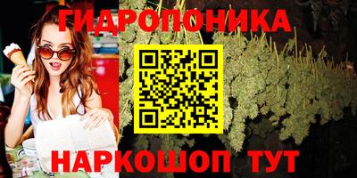 скорость Кунгур