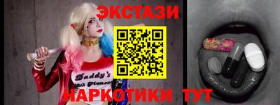 скорость Кунгур