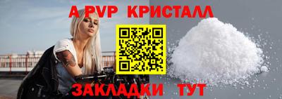 круглые Кумертау
