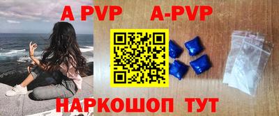 амфетамин Кулебаки