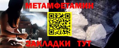 круглые Кумертау