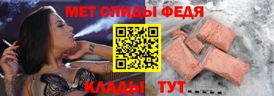 круглые Кумертау