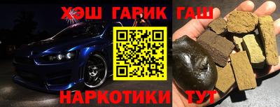 амфетамин Кулебаки