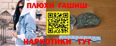 скорость Кунгур