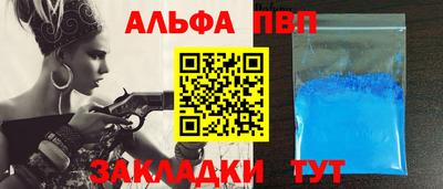 скорость Кунгур