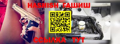 амфетамин Кулебаки
