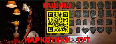 круглые Кумертау