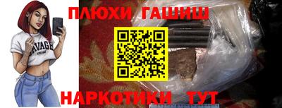 амфетамин Кулебаки