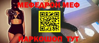 круглые Кумертау