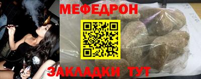 амфетамин Кулебаки